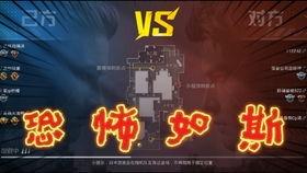 iqooz1最新爆料,性能怪兽来袭，颠覆手机市场！”